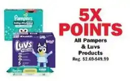Schnucks Pampers & Luvs Products offer