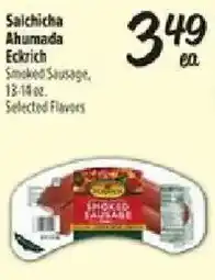 Fiesta Mart Eckrich smoked sausage offer