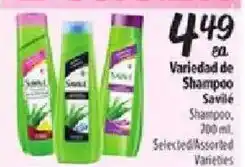 Fiesta Mart Savile Shampoo offer