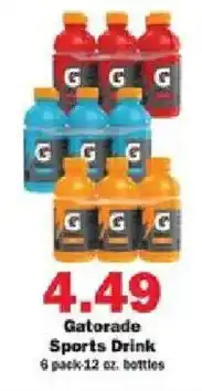Schnucks Gatorade Sports Drink offer