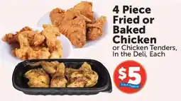 Food City 4 piece fried or baked chicken or chicken tenders offer
