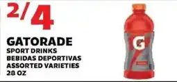 Sedano's Gatorade sport drinks offer