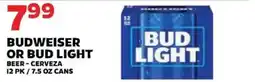 Sedano's Budweiser or Bud Light beer offer