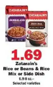 Schnucks Zatarain's Rice or Beans & Rice Mix or Side Dish offer