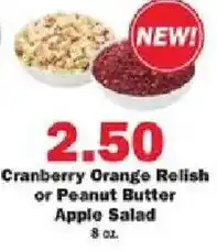 Schnucks Cranberry Orange Relish or Peanut Butter Apple Salad offer