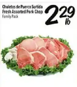 Fiesta Mart Fresh Assorted Pork Chop offer