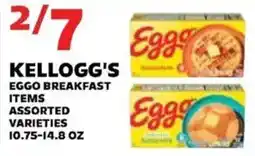 Sedano's Kellogg's Eggo breakfast items assorted varieties offer