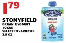 Sedano's Stonyfield organic yogurt offer