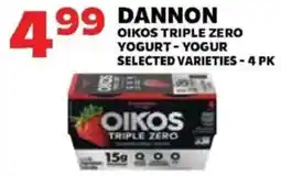 Sedano's Dannon Oikos Triple Zero Yogurt offer