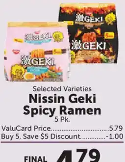 Food City Nissin Geki Spicy Ramen offer