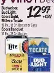 El Super Budweiser, Bud Light, Coors Light, Miller or Tecate offer