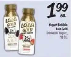 El Super Lala Gold Drinkable Yogurt offer