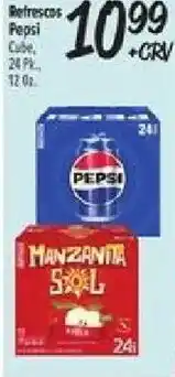 El Super Pepsi Cube offer
