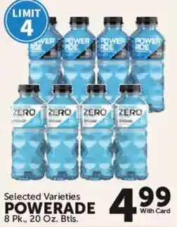 Food City Powerade offer