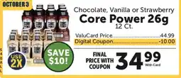 Food City Core Power 26g offer