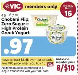 Harris Teeter Chobani Flip, Zero Sugar or High Protein Greek Yogurt offer