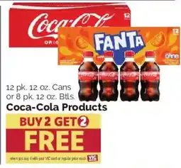 Harris Teeter Coca-Cola Products offer