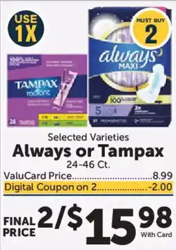 Food City Always or Tampax offer
