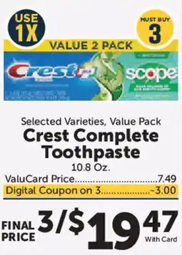 Food City Crest Complete Toothpaste offer