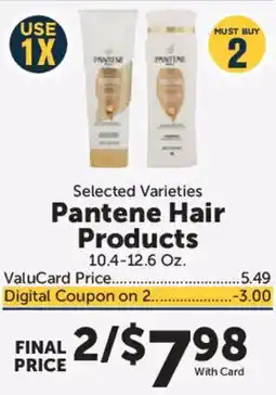 Food City Pantene hair products offer