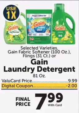 Food City Gain laundry detergent offer