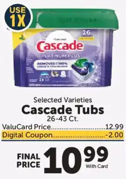 Food City Cascade tubs offer