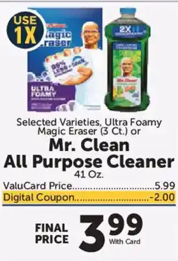 Food City Mr. Clean All Purpose Cleaner offer