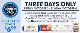 Food City Swaggerty's sausage roll offer