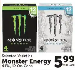 Food City Monster Energy offer