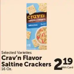 Food City Crav'n Flavor Saltine Crackers offer