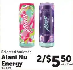 Food City Alani Nu Energy offer