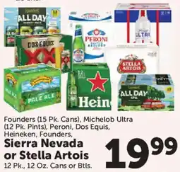 Food City Sierra Nevada or Stella Artois offer