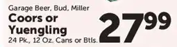 Food City Garage Beer, Bud, Miller Coors or Yuengling offer