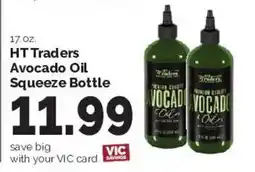 Harris Teeter Ht Traders Avocado Oil Squeeze Bottle offer