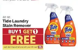 Harris Teeter Tide Laundry Stain Remover offer
