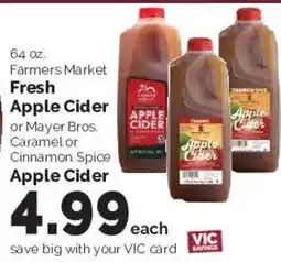Harris Teeter Farmers Market Fresh Apple Cider offer