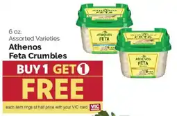 Harris Teeter Athenos Feta Crumbles offer