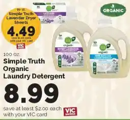 Harris Teeter Simple Truth Organic Laundry Detergent offer