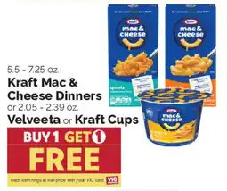 Harris Teeter Kraft Mac & Cheese Dinners or Velveeta or Kraft Cups offer