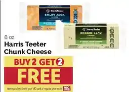 Harris Teeter Harris Teeter chunk cheese offer