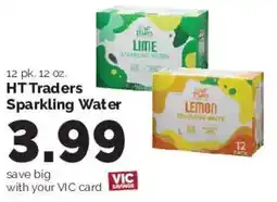 Harris Teeter HT Traders Sparkling Water offer