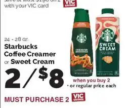 Harris Teeter Starbucks Coffee Creamer or Sweet Cream offer