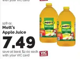 Harris Teeter Mott's Apple Juice offer