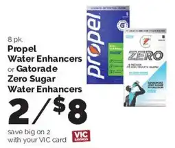 Harris Teeter Propel Water Enhancers or Gatorade Zero Sugar Water Enhancers offer