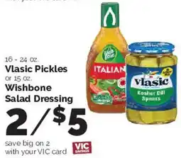 Harris Teeter Vlasic Pickles or Wishbone Salad Dressing offer