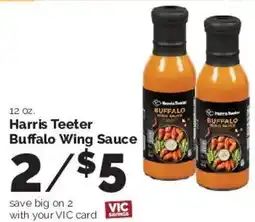 Harris Teeter Harris Teeter Buffalo Wing Sauce offer