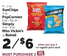 Harris Teeter SunChips or PopCorners or Simply or Miss Vickie's or Baked offer