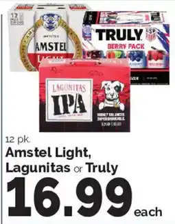 Harris Teeter Amstel Light, Lagunitas or Truly offer