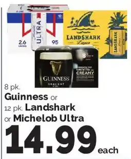 Harris Teeter Guinness or Landshark or Michelob Ultra offer