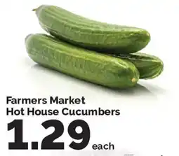 Harris Teeter Farmers Market Hot House Cucumbers offer